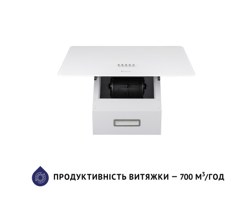 Витяжка декоративна похила Minola HDN 5224 WH 700 LED ( УТ000003783 )