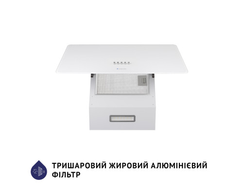 Витяжка декоративна похила Minola HDN 5224 WH 700 LED ( УТ000003783 )