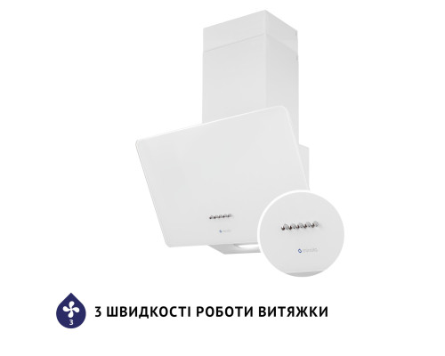 Витяжка декоративна похила Minola HDN 5224 WH 700 LED ( УТ000003783 )