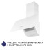 Витяжка декоративна похила Minola HDN 6224 WH 700 LED ( УТ000003779 )