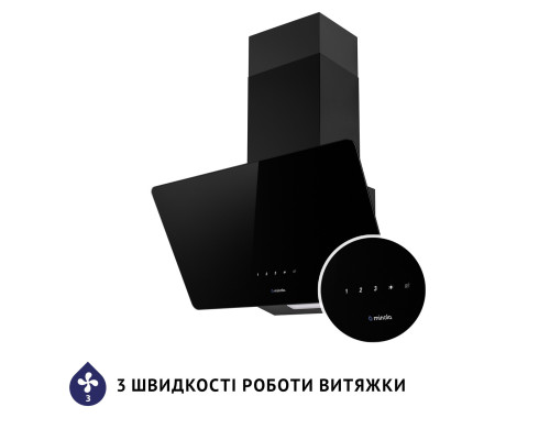 Витяжка декоративна похила Minola HVS 5224 BL 700 LED ( УТ000003784 )