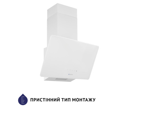 Витяжка декоративна похила Minola HVS 5224 WH 700 LED ( УТ000003785 )