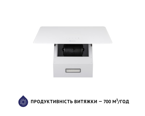 Витяжка декоративна похила Minola HVS 5224 WH 700 LED ( УТ000003785 )