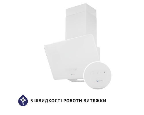 Витяжка декоративна похила Minola HVS 5224 WH 700 LED ( УТ000003785 )