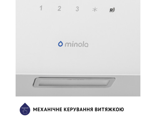Витяжка декоративна похила Minola HVS 5224 WH 700 LED ( УТ000003785 )