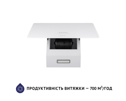 Витяжка декоративна похила Minola HVS 6224 WH 700 LED ( УТ000003781 )