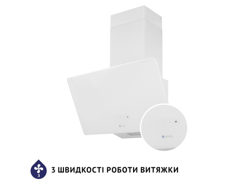 Витяжка декоративна похила Minola HVS 6224 WH 700 LED ( УТ000003781 )