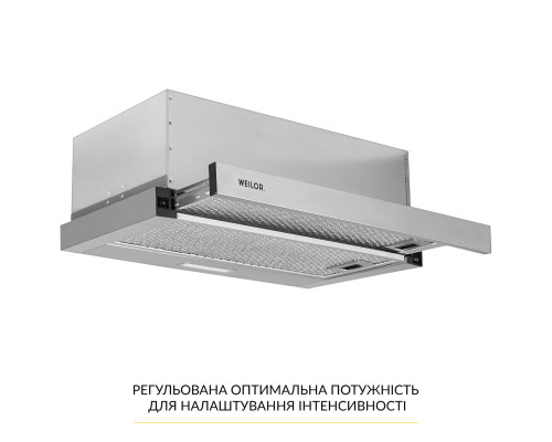 Витяжка телескопічна WEILOR WT 63 SS ( УТ000003629 )