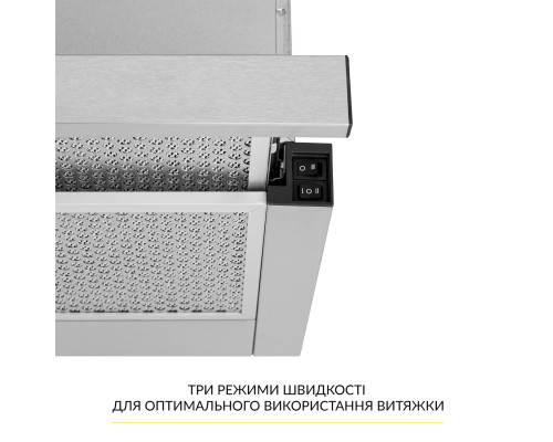 Витяжка телескопічна WEILOR WT 63 SS ( УТ000003629 )