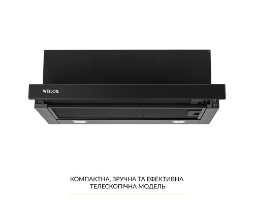 Витяжка телескопічна WEILOR WT 65 FBL ( УТ000003634 )