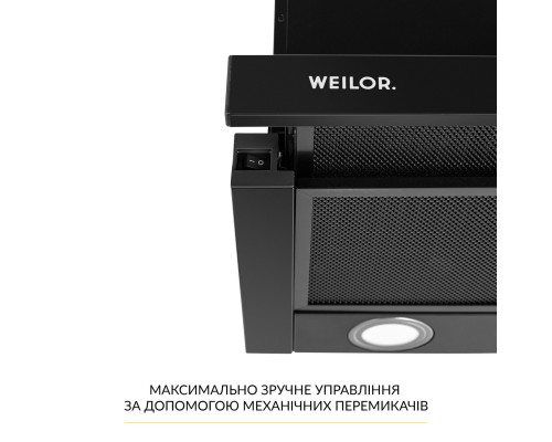 Витяжка телескопічна WEILOR WT 65 FBL ( УТ000003634 )