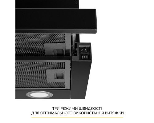 Витяжка телескопічна WEILOR WT 65 FBL ( УТ000003634 )