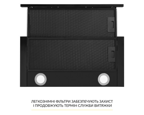 Витяжка телескопічна WEILOR WT 65 FBL ( УТ000003634 )