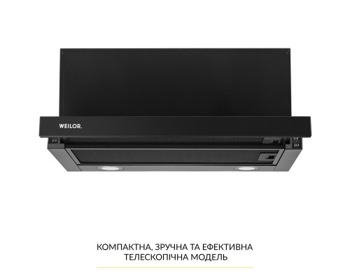 Витяжка телескопічна WEILOR WT 67 FBL ( УТ000003637 )