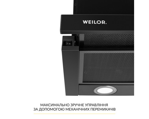 Витяжка телескопічна WEILOR WT 67 FBL ( УТ000003637 )