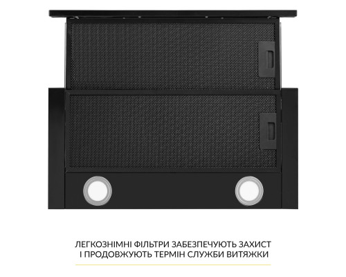 Витяжка телескопічна WEILOR WT 67 FBL ( УТ000003637 )