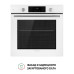 Духовой шкаф электрический Perfelli PERLA 6D7 BIANCO