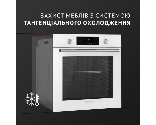 Духовой шкаф электрический Perfelli PERLA 6D7 BIANCO