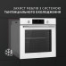 Духовой шкаф электрический Perfelli PERLA 6D7 BIANCO