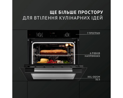 Духова шафа електрична Perfelli PERLA 6D7 NERO ( УТ000004086 )