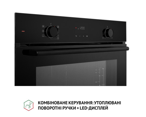 Духова шафа електрична Perfelli PERLA 6D7 NERO ( УТ000004086 )