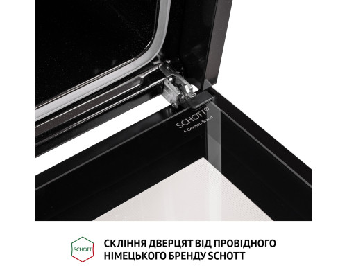 Духова шафа електрична Perfelli PERLA 6D7 NERO ( УТ000004086 )