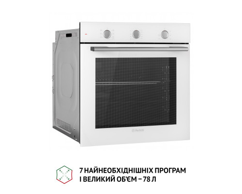 Духова шафа електрична Perfelli PERLA 6M7 BIANCO ( УТ000004084 )