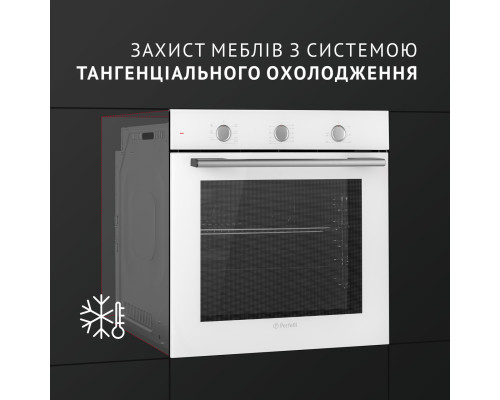 Духова шафа електрична Perfelli PERLA 6M7 BIANCO ( УТ000004084 )
