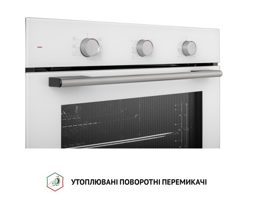 Духова шафа електрична Perfelli PERLA 6M7 BIANCO ( УТ000004084 )