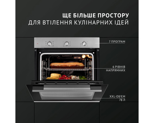 Духова шафа електрична Perfelli PERLA 6M7 INOX ( УТ000004085 )