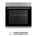 Духова шафа електрична Perfelli PERLA 6M7 INOX ( УТ000004085 )