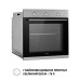 Духова шафа електрична Perfelli PERLA 6M7 INOX ( УТ000004085 )