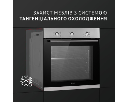 Духова шафа електрична Perfelli PERLA 6M7 INOX ( УТ000004085 )