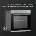 Духова шафа електрична Perfelli PERLA 6M7 INOX ( УТ000004085 )