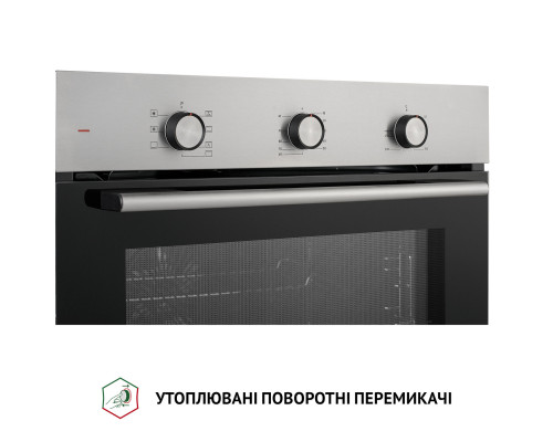 Духова шафа електрична Perfelli PERLA 6M7 INOX ( УТ000004085 )