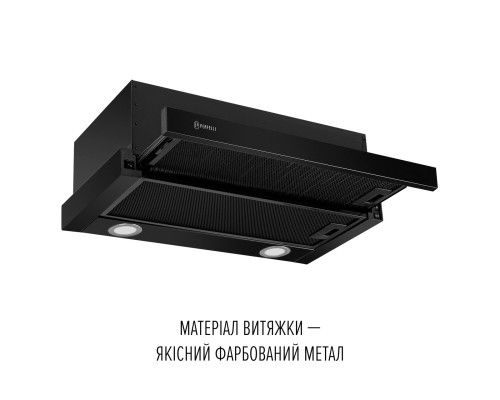 Витяжка телескопічна Perfelli TL 6622 Full BL 1000 LED ( УТ000003823 )