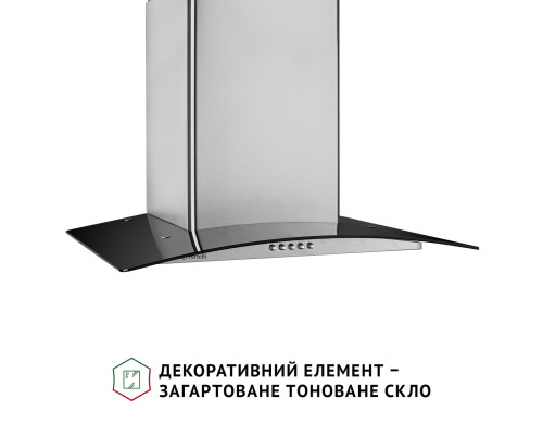 Витяжка декоративна зі склом Perfelli GRASSI 6HMX INOX ( УТ000003662 )
