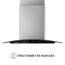 Витяжка декоративна зі склом Perfelli GRASSI 6PWX INOX ( УТ000003664 )