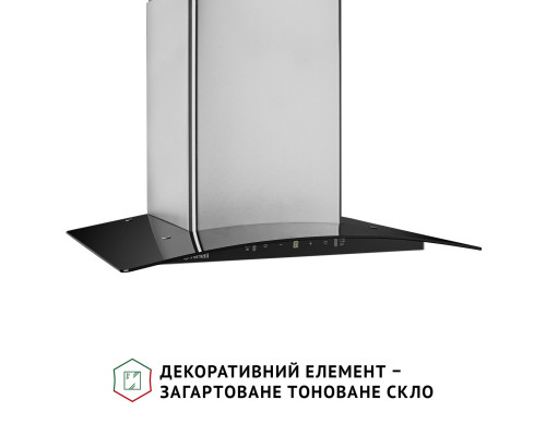 Витяжка декоративна зі склом Perfelli GRASSI 6PWX INOX ( УТ000003664 )