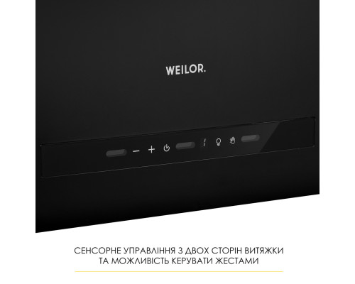 Витяжка острівна Weilor WQS 4815 FBL ( УТ000003898 )