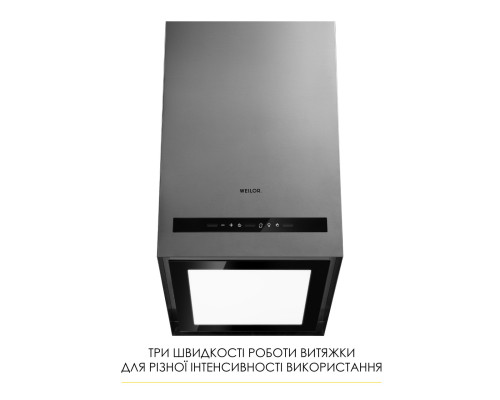 Витяжка острівна Weilor WQS 4815 SS ( УТ000003897 )