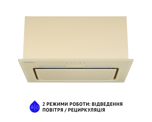 Витяжка повновбудована Minola HBI 6873 IV GLASS 1200 LED Line ( УТ000003901 )