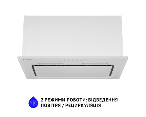 Витяжка повновбудовувана Minola HBI 6873 WH GLASS 1200 LED Line ( УТ000003900 )
