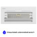Витяжка повновбудовувана Minola HBI 6873 WH GLASS 1200 LED Line ( УТ000003900 )