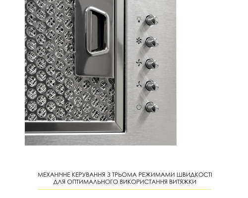 Витяжка повновбудована Weilor WB 64 SS
