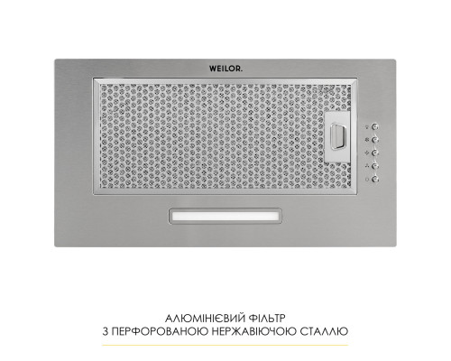 Витяжка повновбудована Weilor WB 64 SS