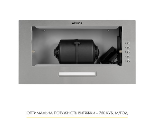Витяжка повновбудована Weilor WB 64 SS