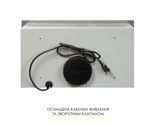 Витяжка повновбудована Weilor WB 64 SS