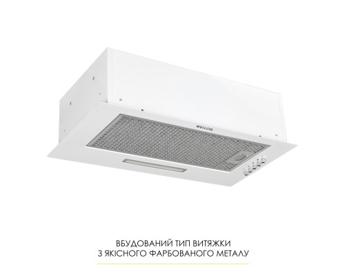 Витяжка повновбудована Weilor WB 64 WH
