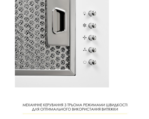 Витяжка повновбудована Weilor WB 64 WH